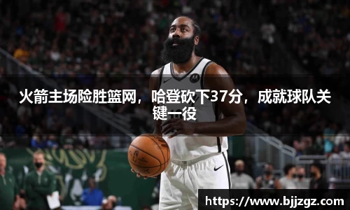 米乐YY易游