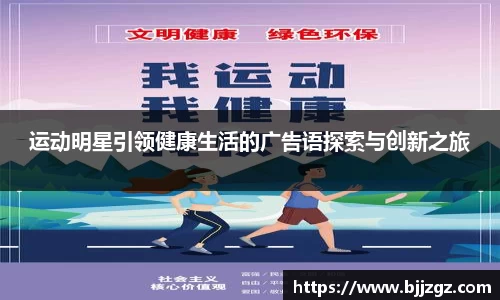 米乐YY易游