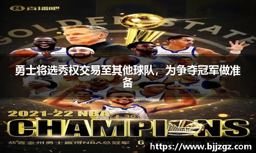 YY体育