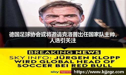 YY体育