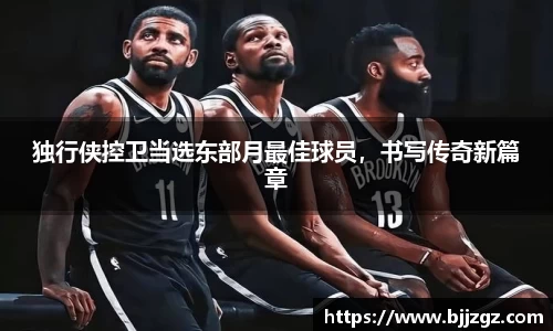 YY易游体育