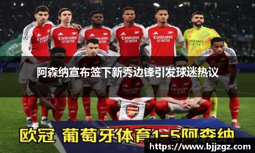 米乐YY易游
