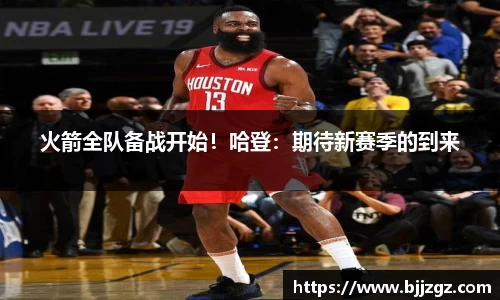 YY体育
