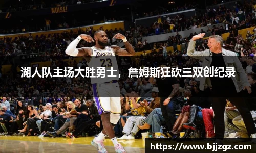 YY易游体育