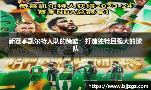 易游yy体育