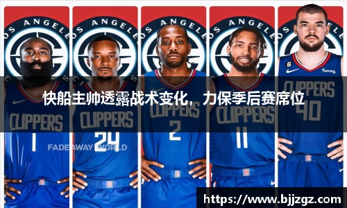 易游yy体育