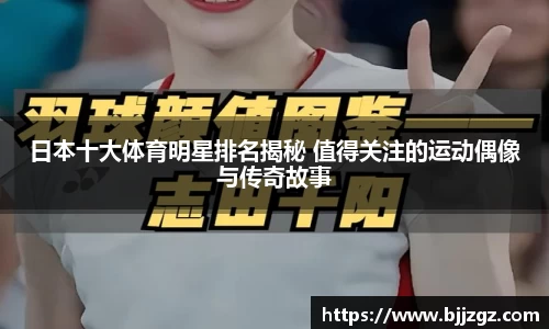 YY体育