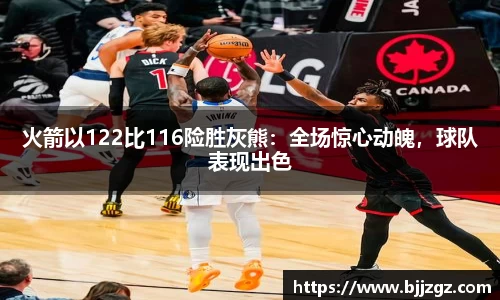 YY易游体育