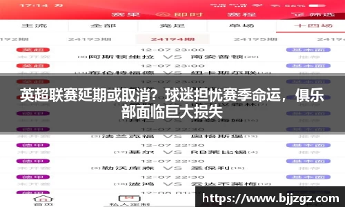 YY体育