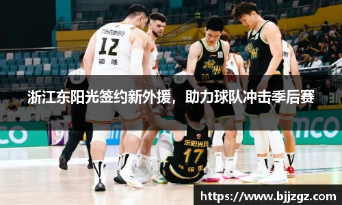 米乐YY易游