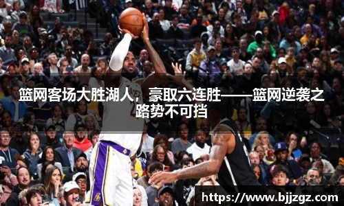 米乐YY易游
