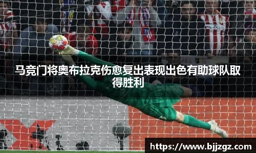 YY易游体育