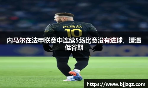 易游yy体育