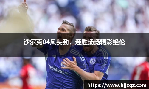 易游yy体育