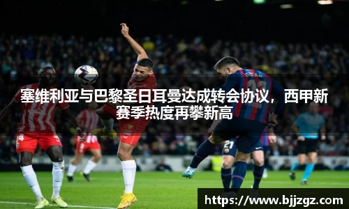 易游m6
