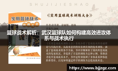 米乐YY易游