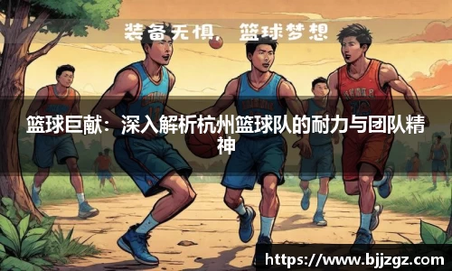 易游yy体育