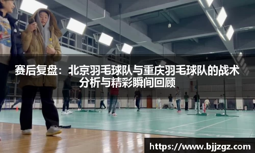 YY体育