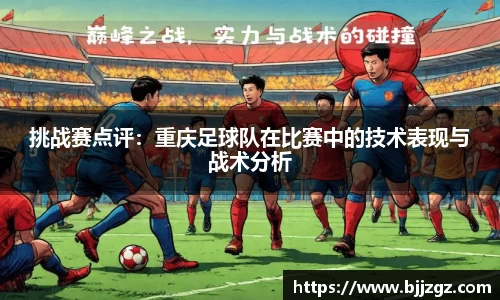 易游m6