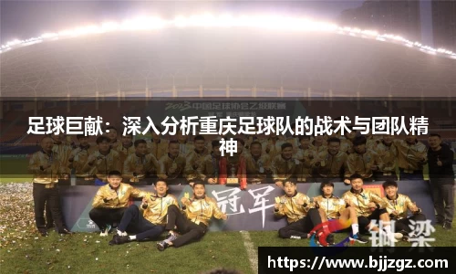 易游m6