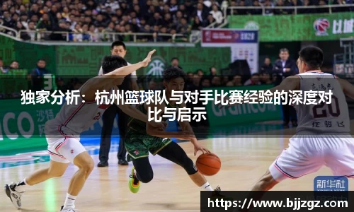 米乐YY易游