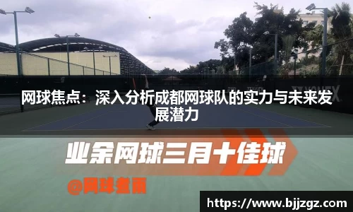 米乐YY易游