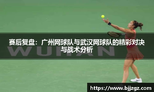 YY易游体育