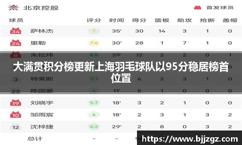 米乐YY易游