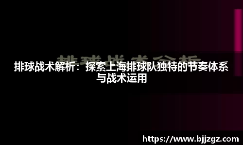 米乐YY易游
