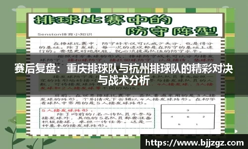 易游yy体育