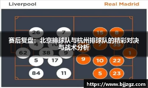 YY体育