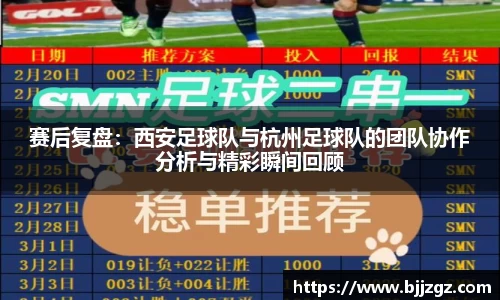 YY易游体育
