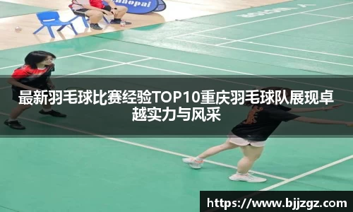 YY体育