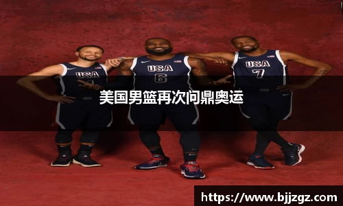 YY体育