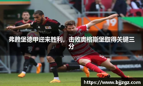 YY体育