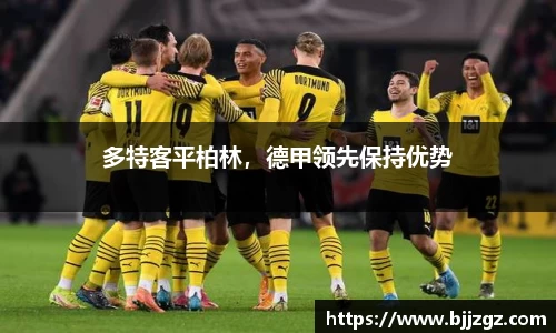 YY易游体育