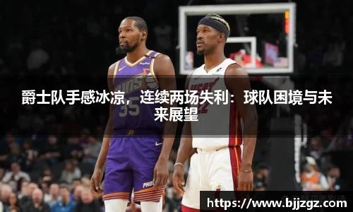 米乐YY易游