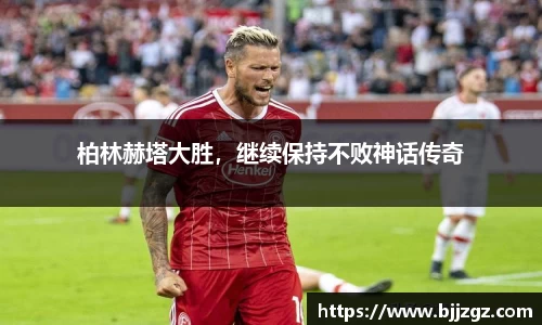 米乐YY易游
