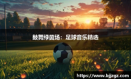 易游m6