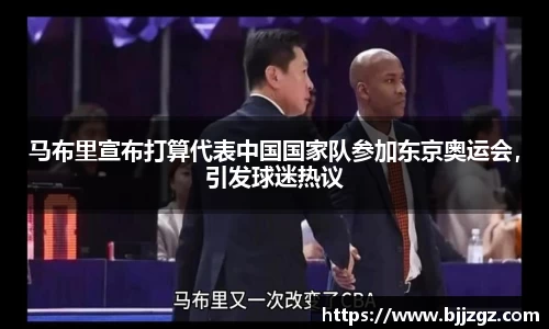 YY易游体育