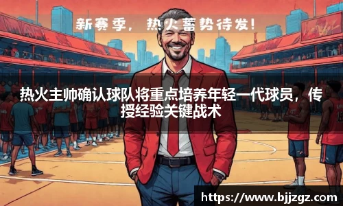 米乐YY易游