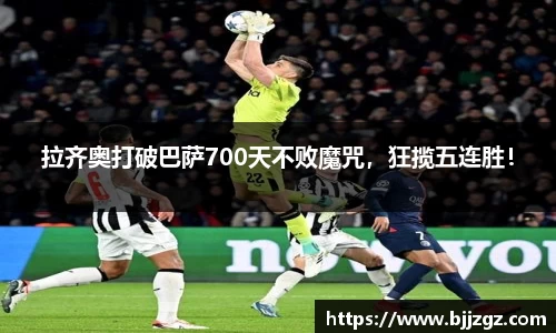 米乐YY易游