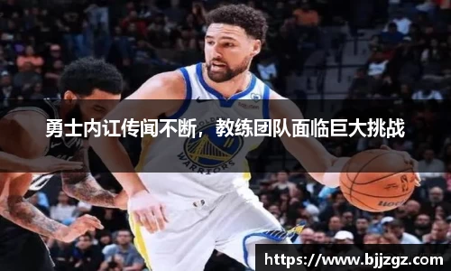 米乐YY易游
