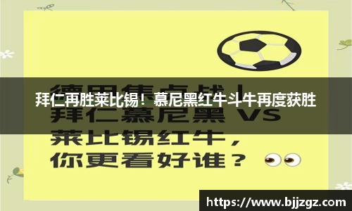 YY易游体育