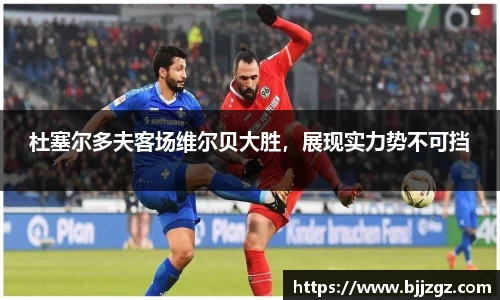 易游m6
