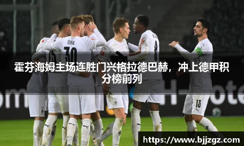 米乐YY易游