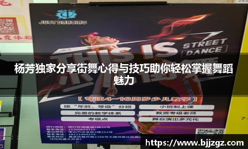易游m6