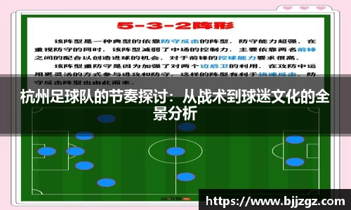 YY易游体育