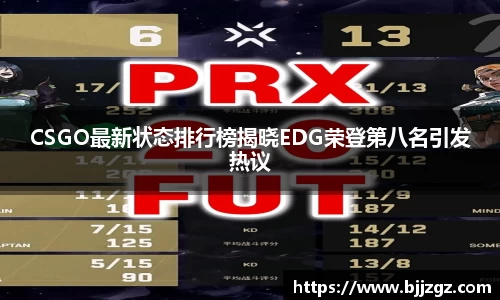 米乐YY易游