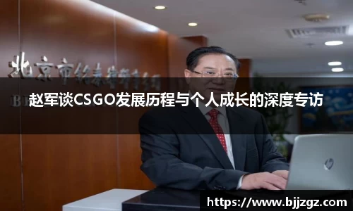 YY易游体育